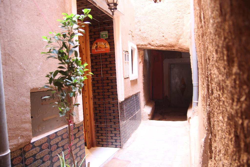 Maison D'Hotes Dar El Nath Ouarzazate Exterior photo
